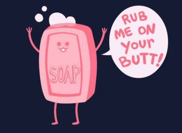 Rub Me On Your Butt