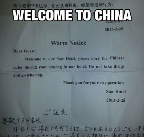 Welcome To China