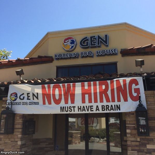 Now Hiring