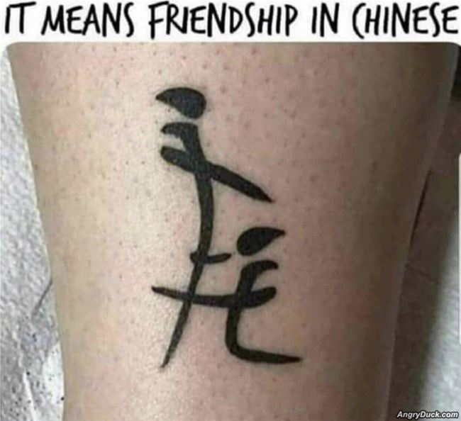 It Means Friendship